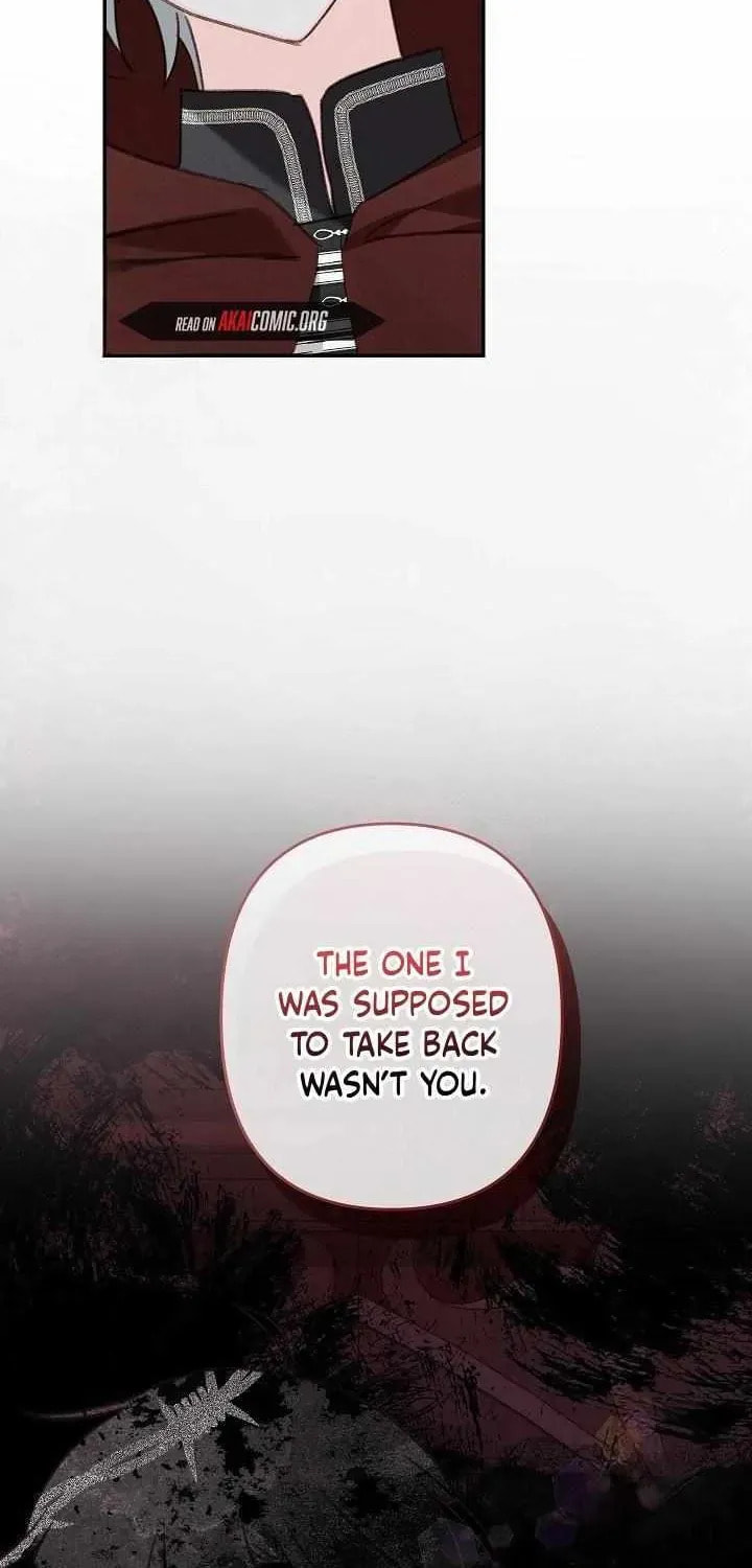 Gongpo Game Maid-ro Saranamgi Chapter 99 page 40 - 