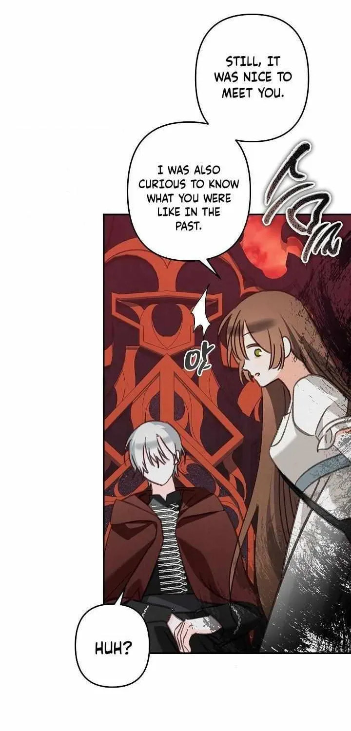 Gongpo Game Maid-ro Saranamgi Chapter 99 page 42 - 