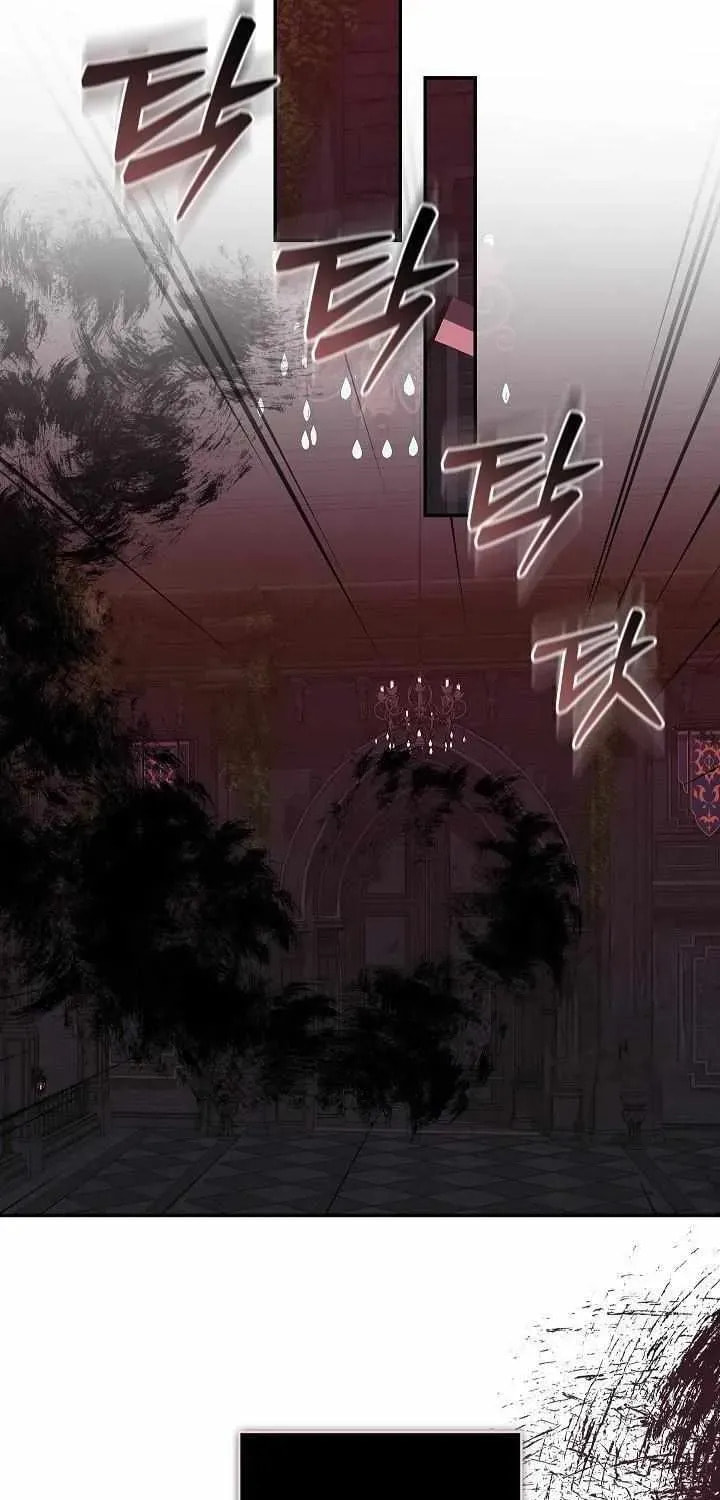 Gongpo Game Maid-ro Saranamgi Chapter 99 page 46 - 