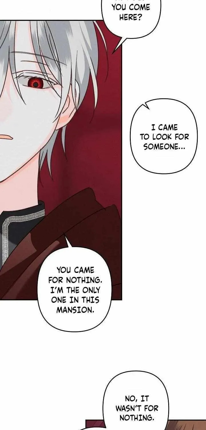 Gongpo Game Maid-ro Saranamgi Chapter 99 page 6 - 