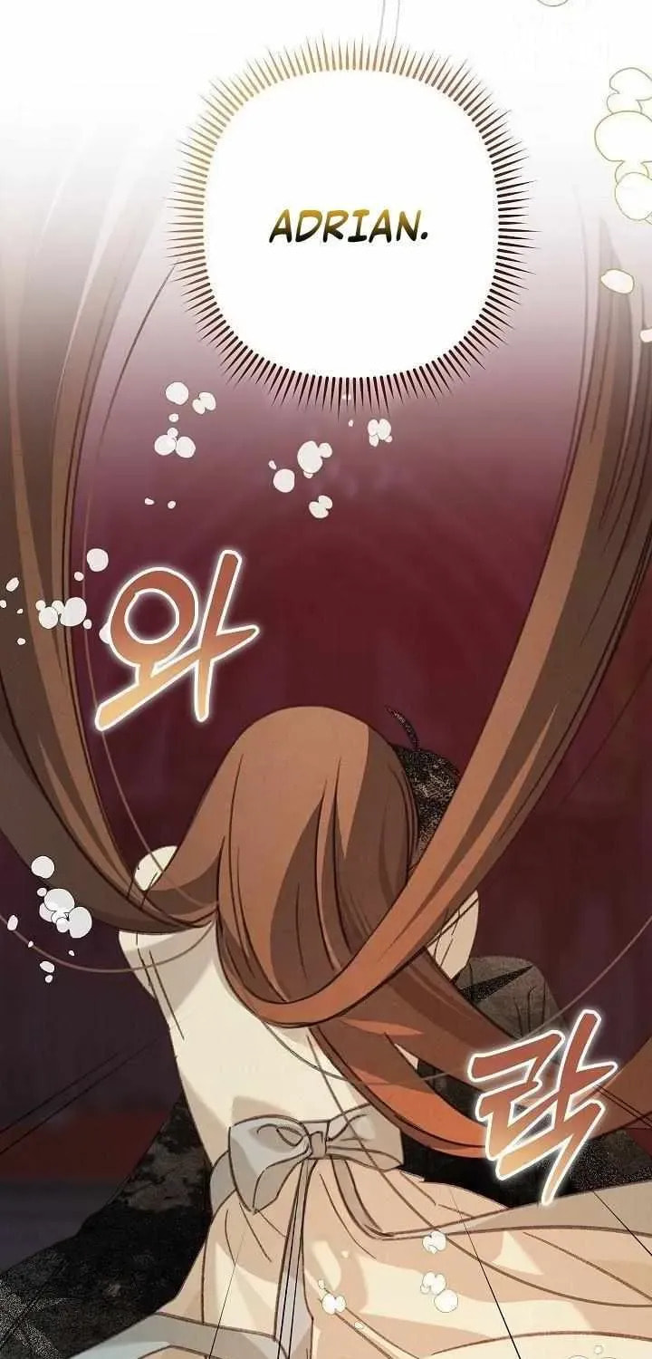 Gongpo Game Maid-ro Saranamgi Chapter 99 page 54 - 