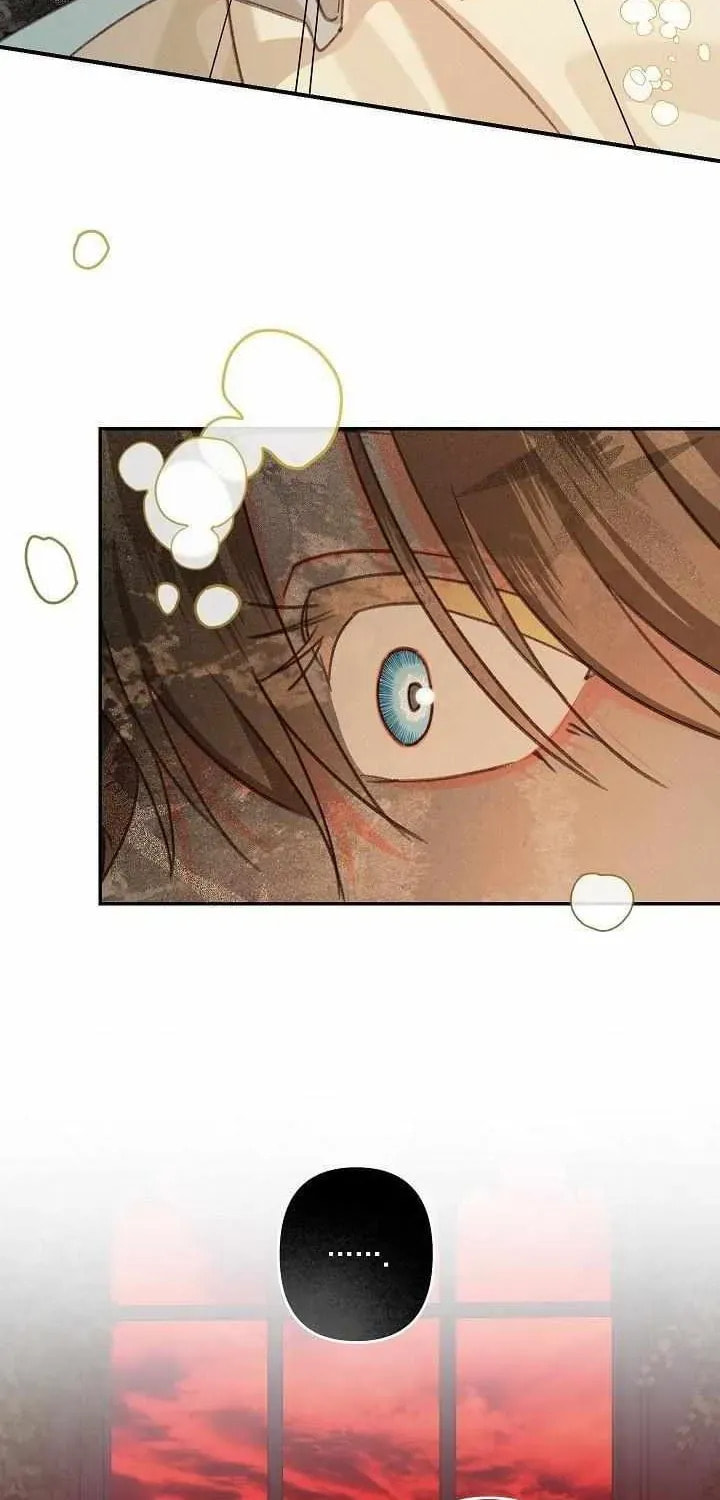Gongpo Game Maid-ro Saranamgi Chapter 99 page 55 - 