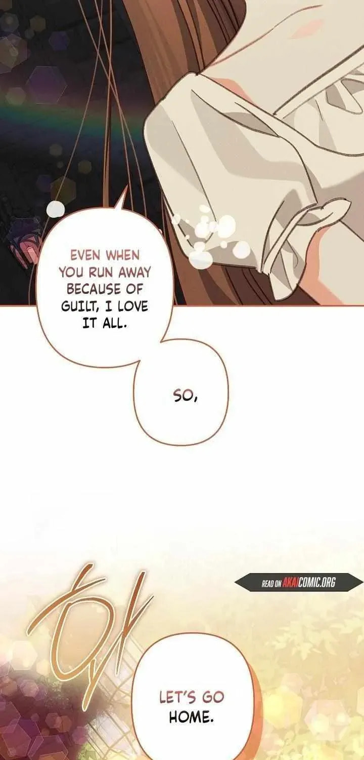 Gongpo Game Maid-ro Saranamgi Chapter 99 page 72 - 