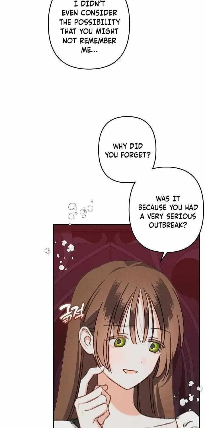Gongpo Game Maid-ro Saranamgi Chapter 99 page 10 - 