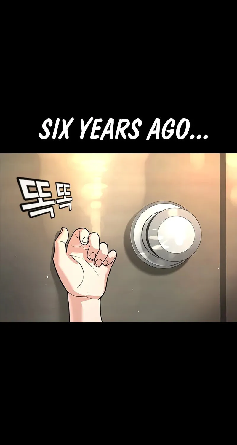 Goo Se Ra Chapter 1 page 101 - 