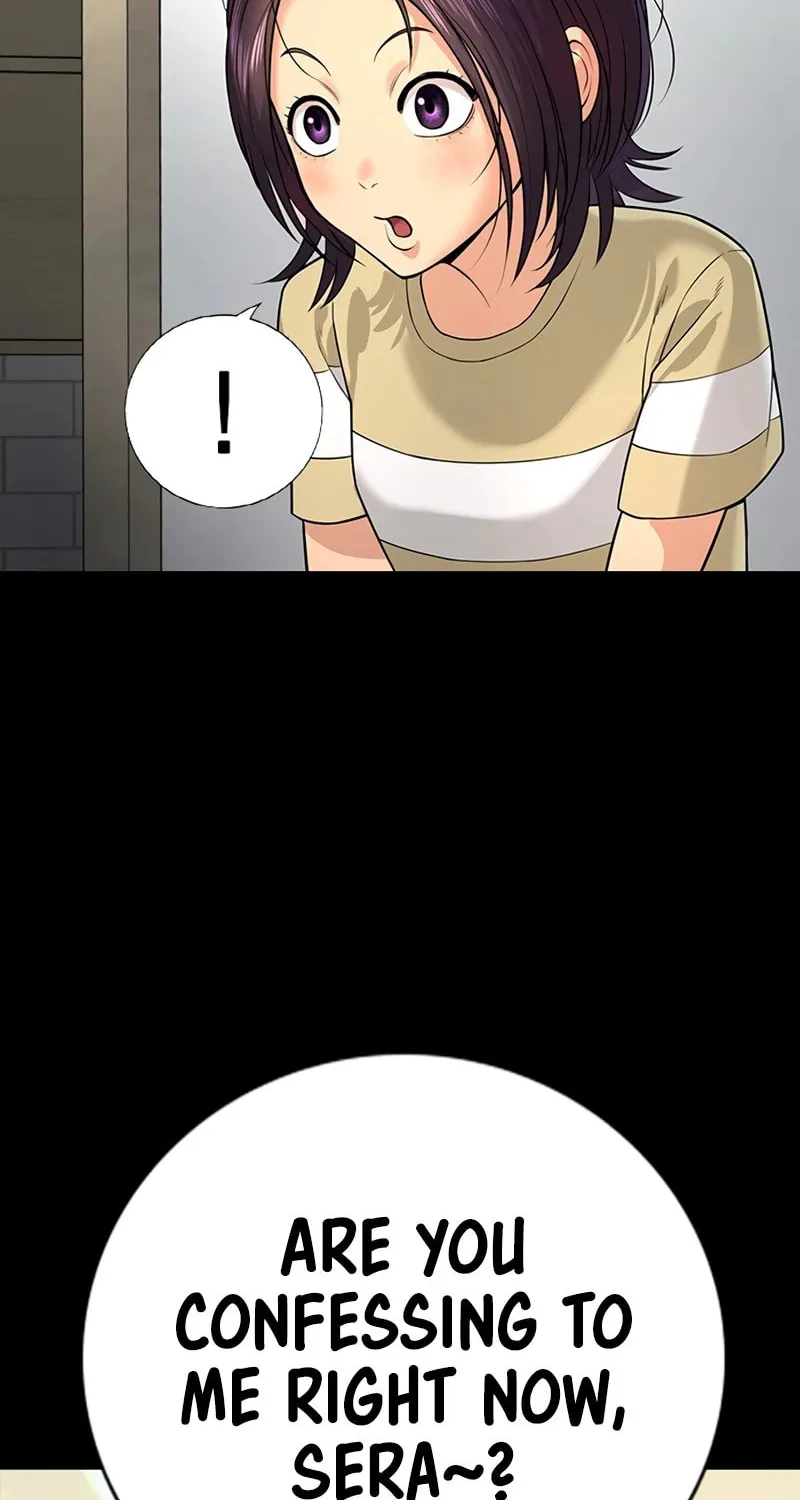 Goo Se Ra Chapter 1 page 105 - 