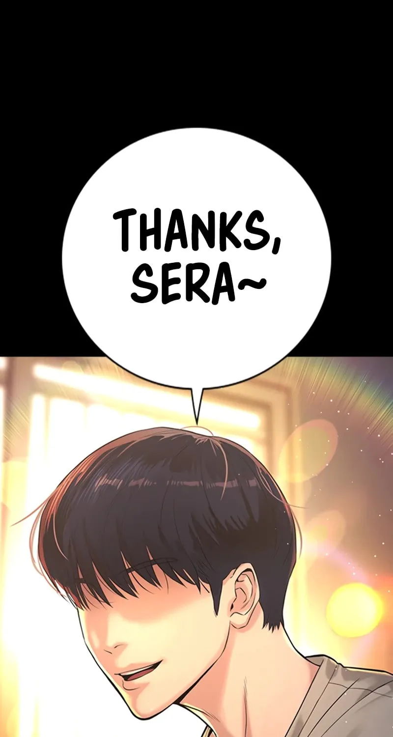 Goo Se Ra Chapter 1 page 114 - 