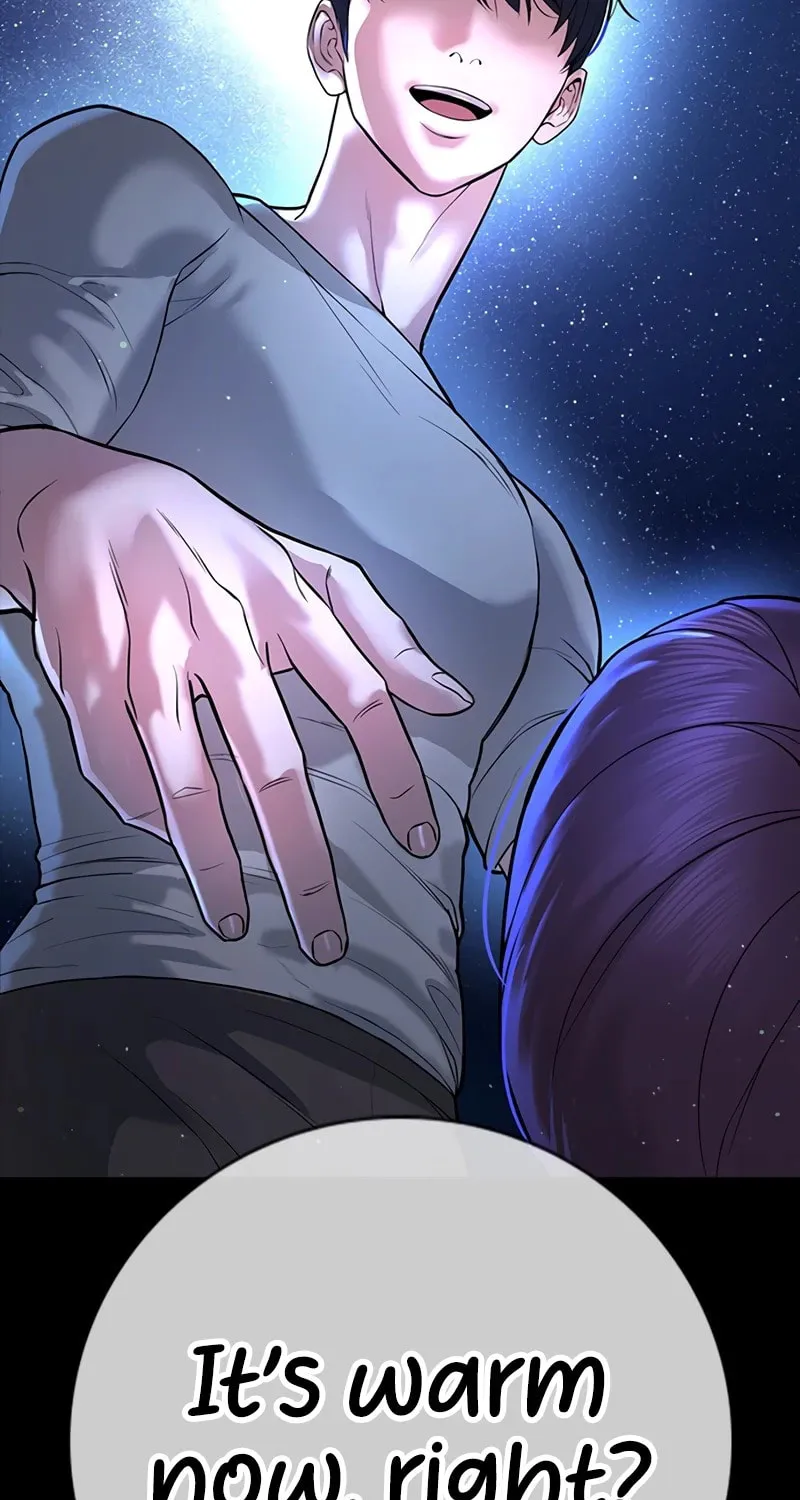 Goo Se Ra Chapter 1 page 122 - 