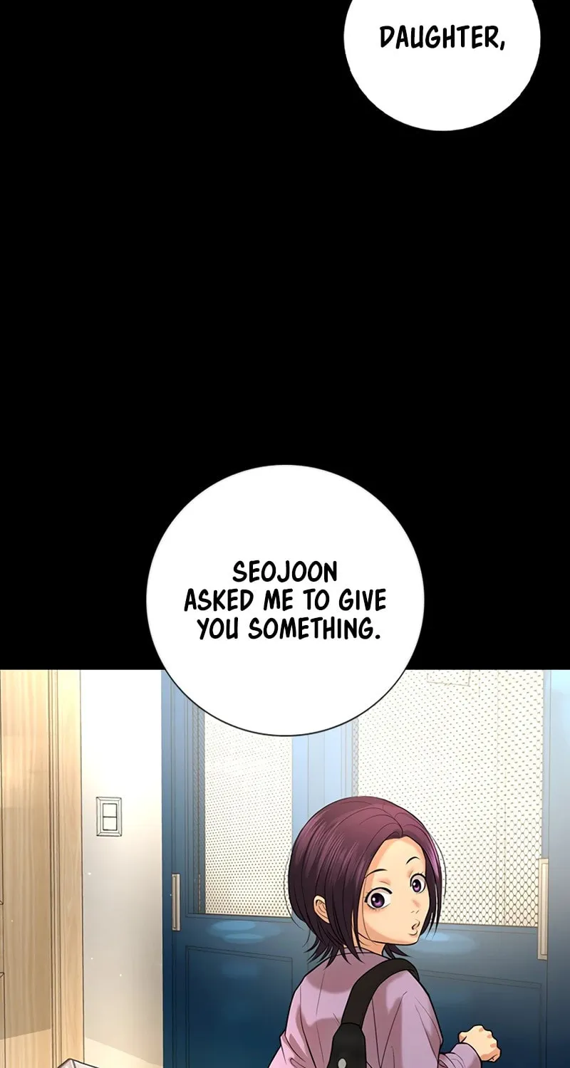 Goo Se Ra Chapter 1 page 129 - 