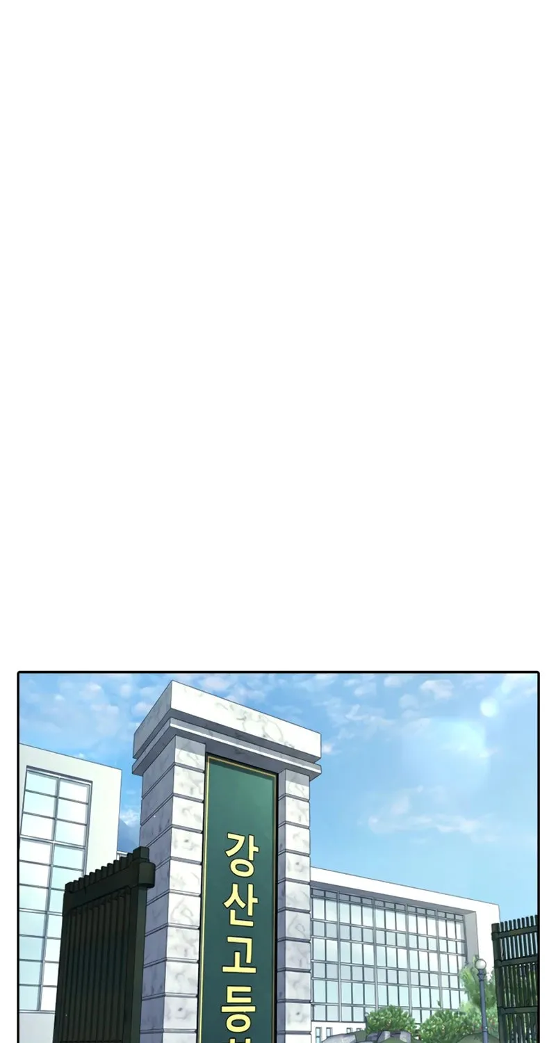 Goo Se Ra Chapter 1 page 140 - 