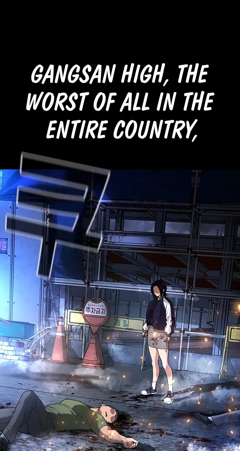 Goo Se Ra Chapter 1 page 15 - 