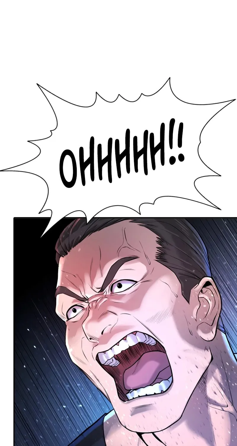 Goo Se Ra Chapter 1 page 144 - 