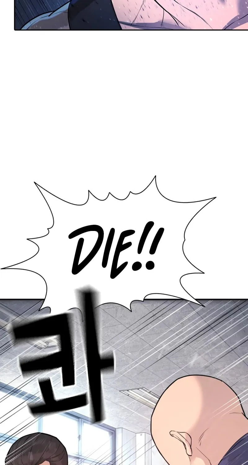 Goo Se Ra Chapter 1 page 145 - 