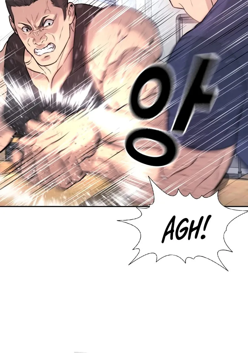 Goo Se Ra Chapter 1 page 146 - 