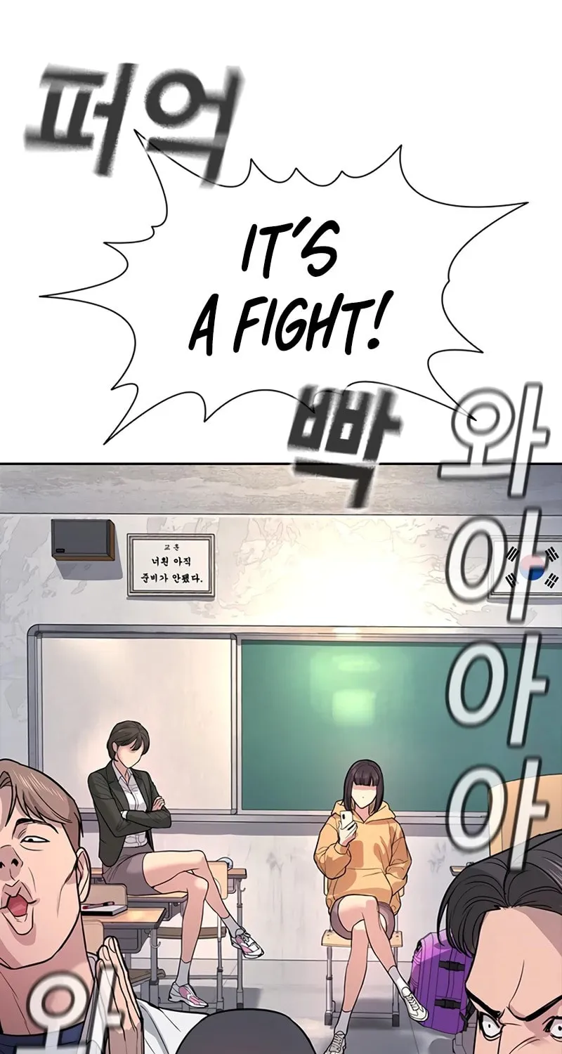 Goo Se Ra Chapter 1 page 150 - 