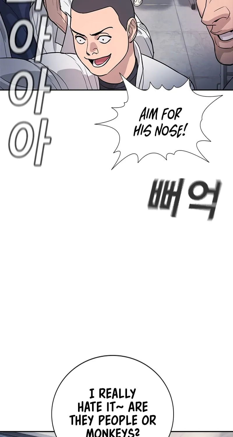 Goo Se Ra Chapter 1 page 151 - 