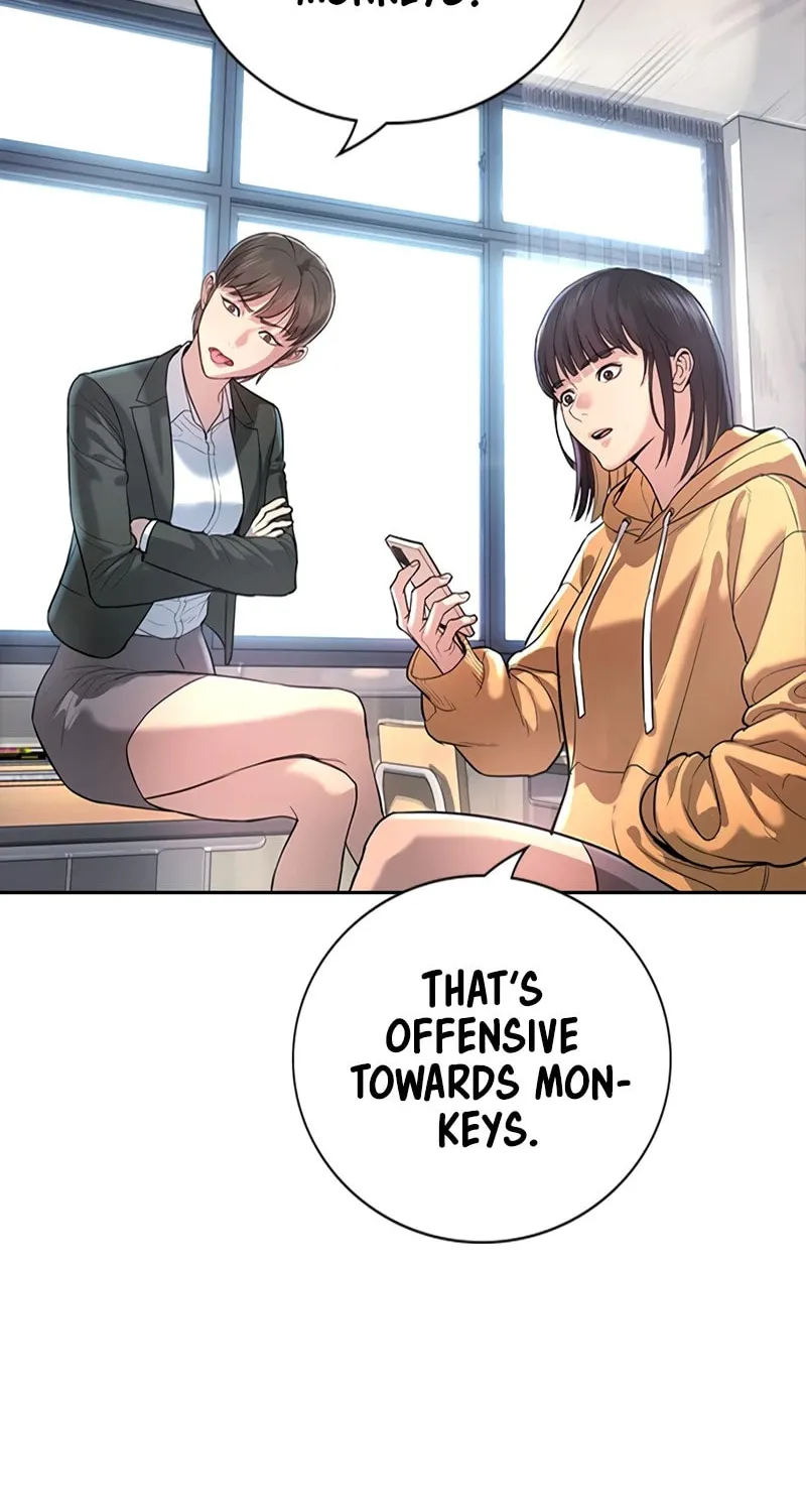 Goo Se Ra Chapter 1 page 152 - 