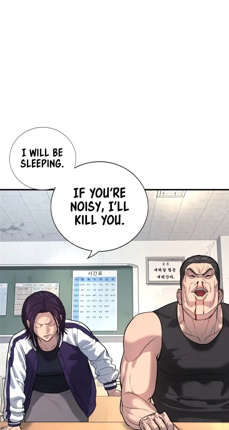 Goo Se Ra Chapter 1 page 158 - 