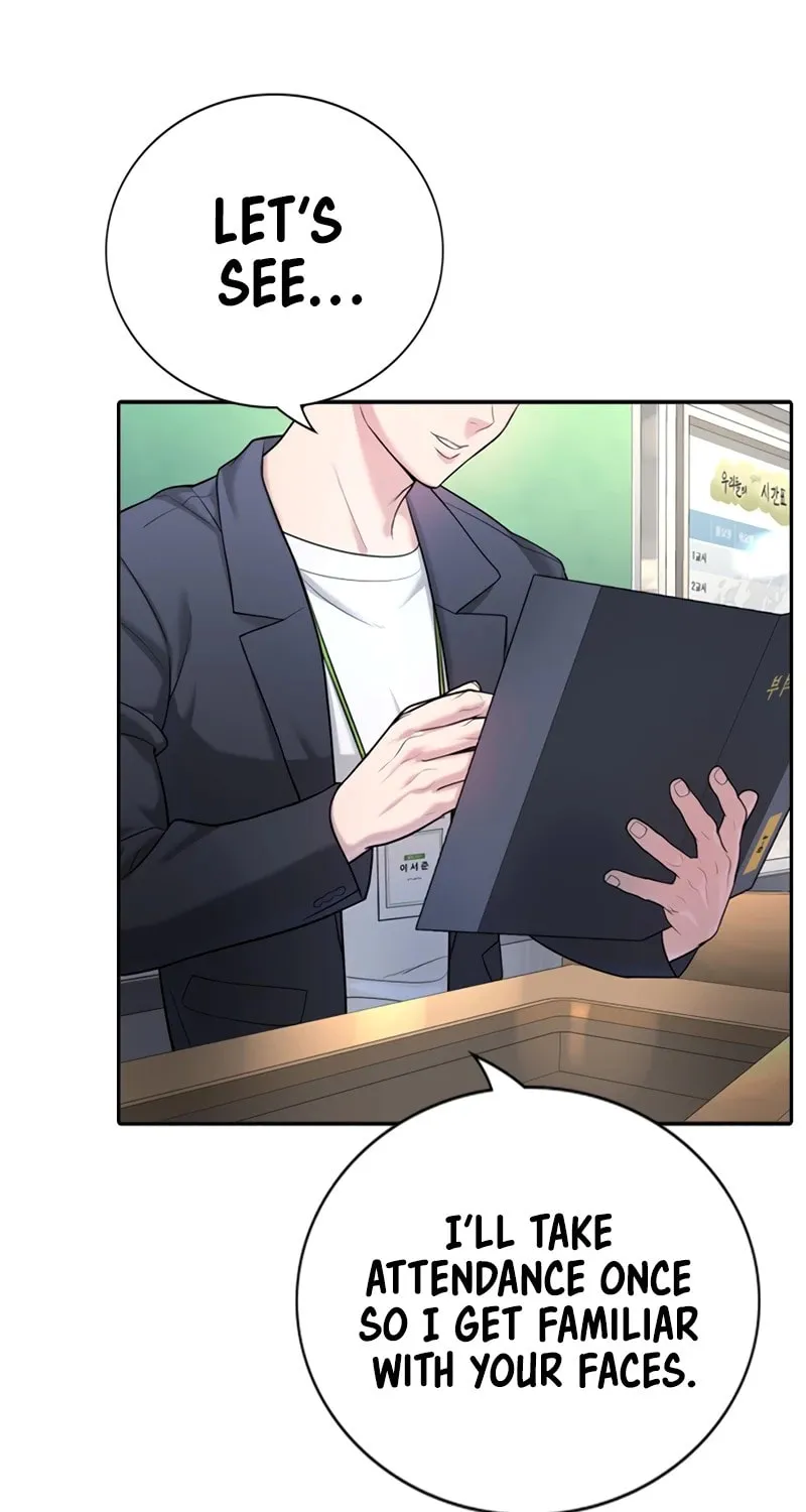 Goo Se Ra Chapter 1 page 170 - 