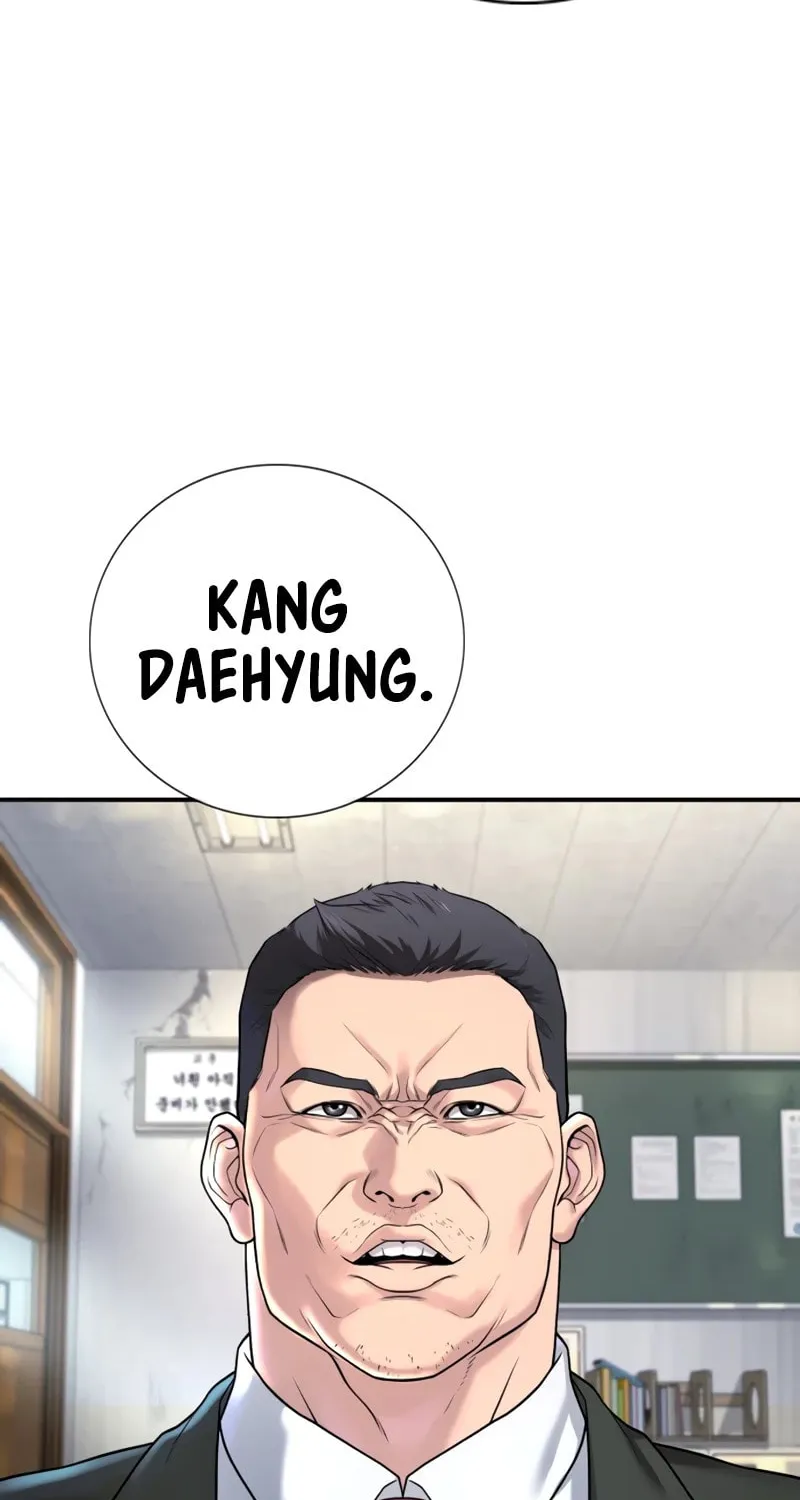 Goo Se Ra Chapter 1 page 171 - 