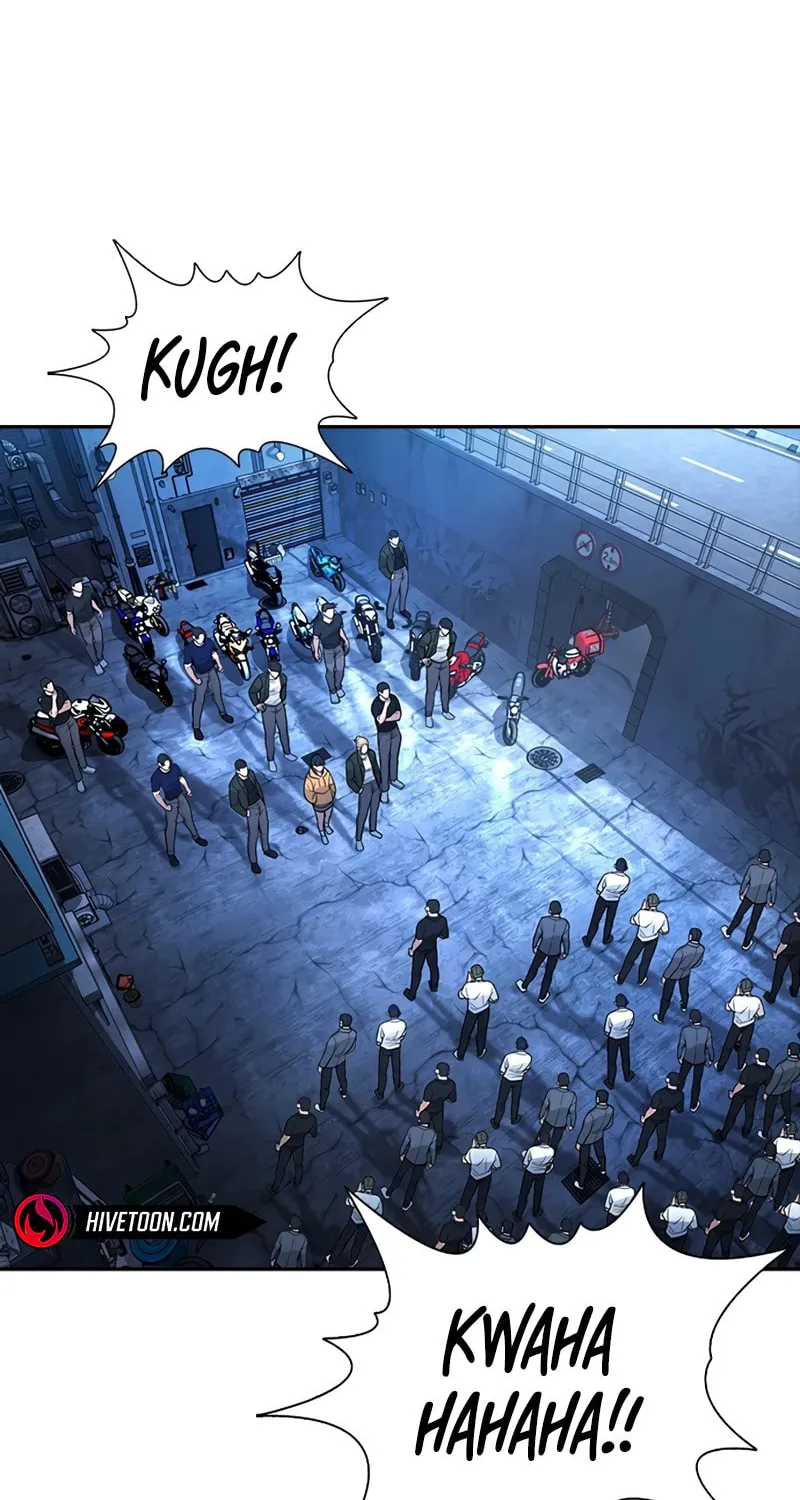 Goo Se Ra Chapter 1 page 19 - 