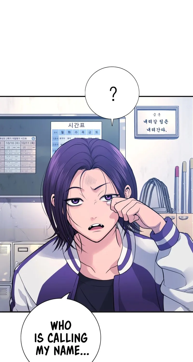 Goo Se Ra Chapter 1 page 183 - 