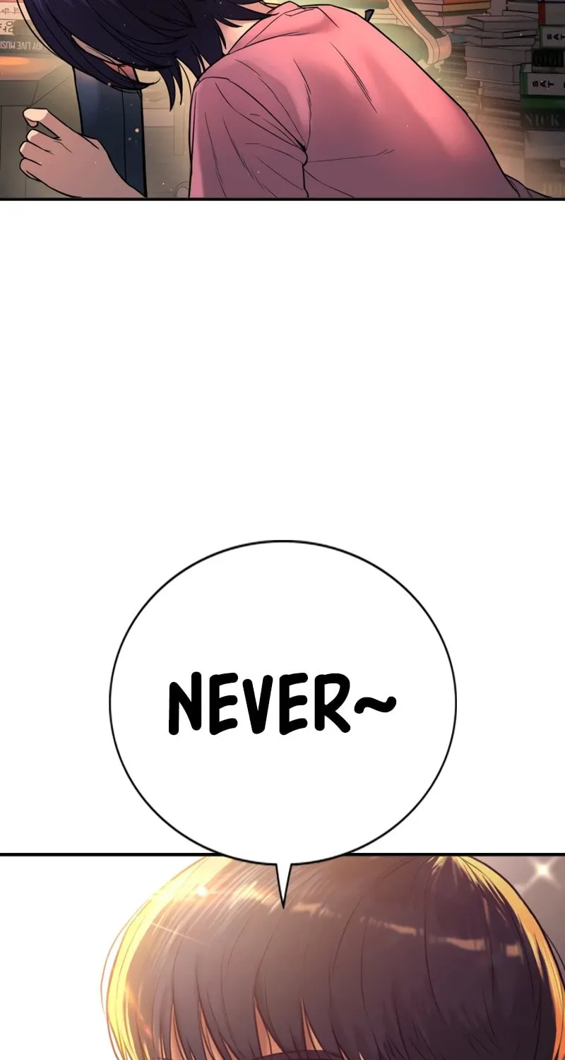 Goo Se Ra Chapter 1 page 189 - 