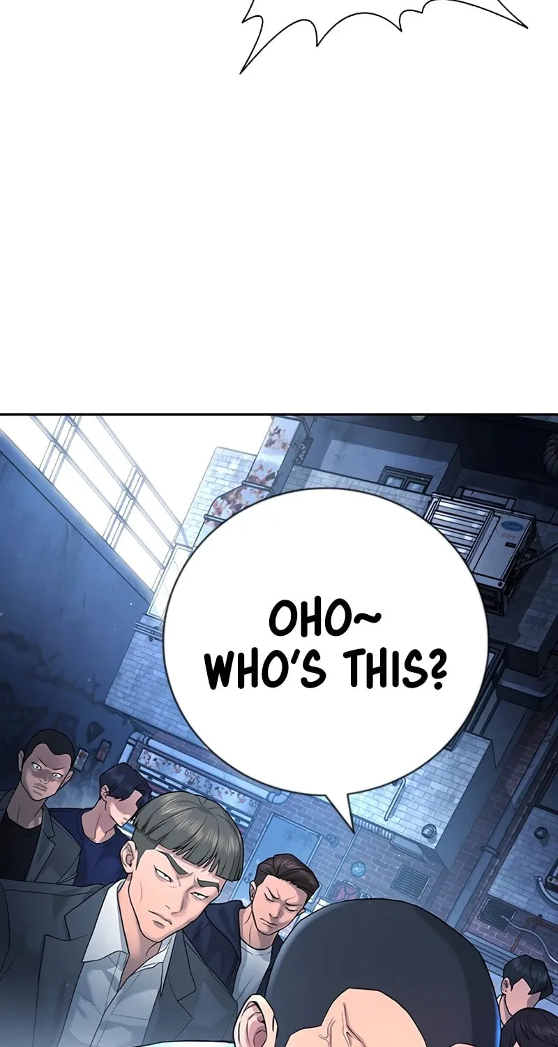 Goo Se Ra Chapter 1 page 20 - 