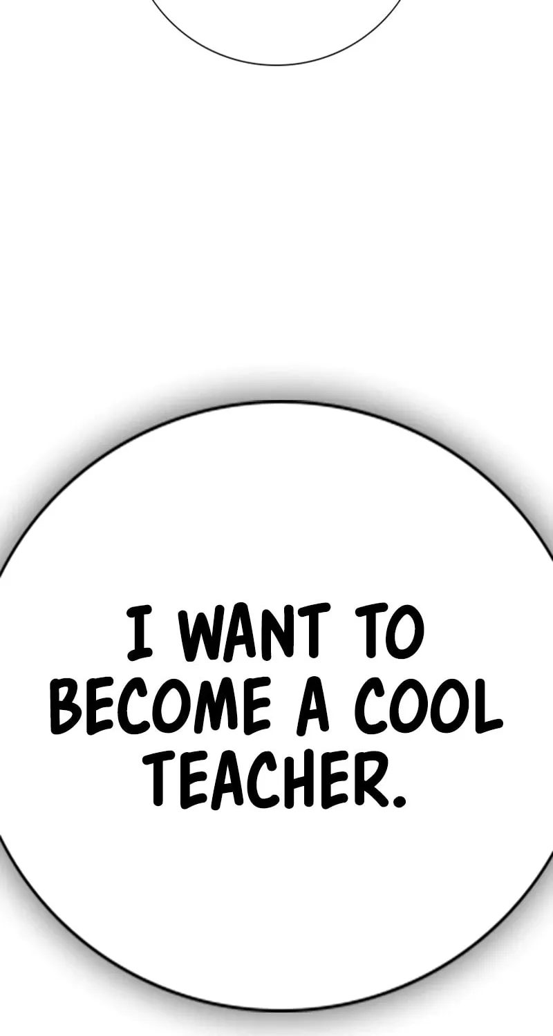 Goo Se Ra Chapter 1 page 191 - 