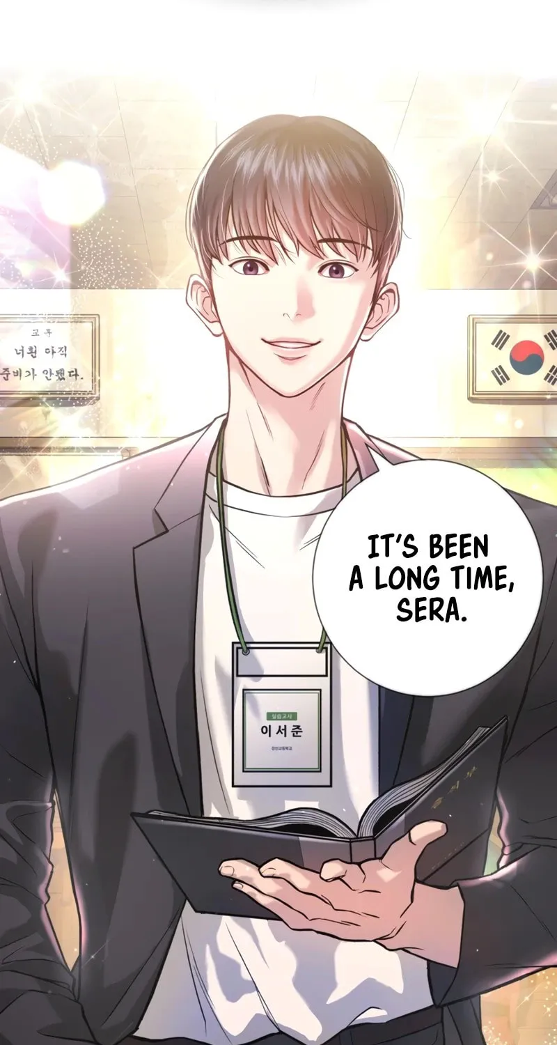Goo Se Ra Chapter 1 page 192 - 