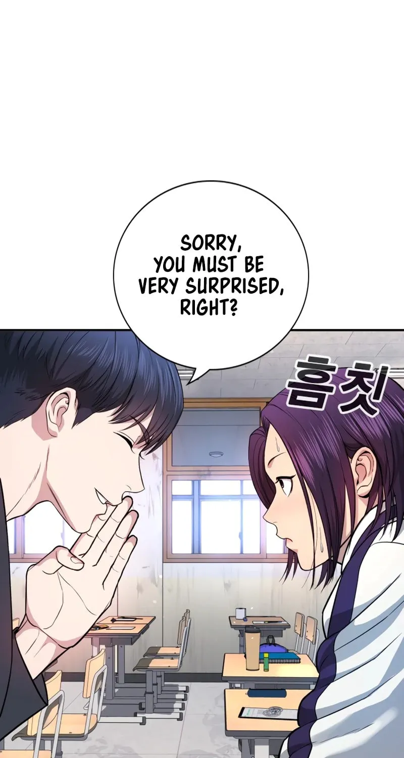 Goo Se Ra Chapter 1 page 197 - 
