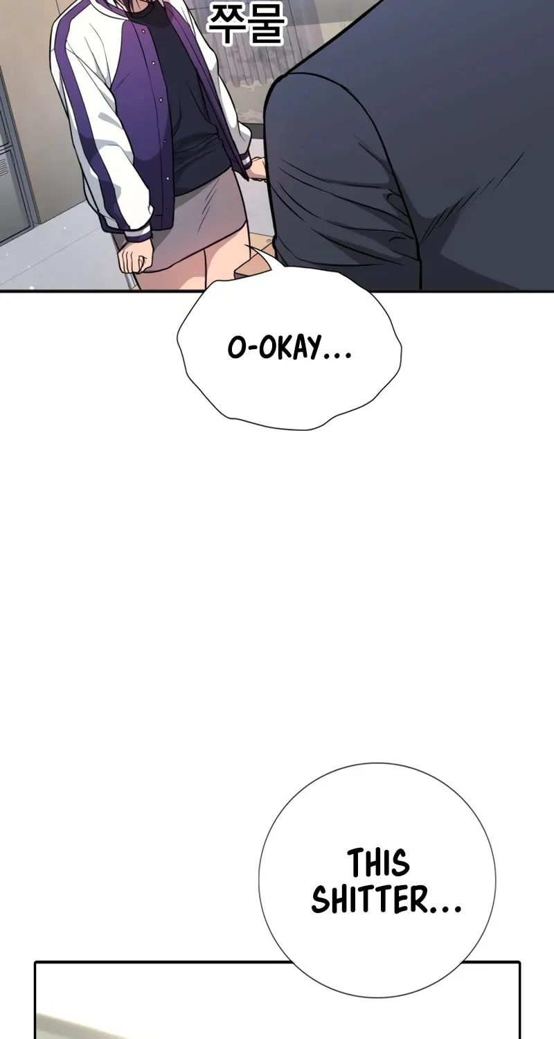 Goo Se Ra Chapter 1 page 200 - 