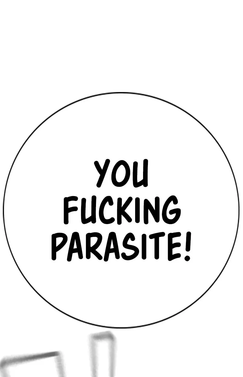 Goo Se Ra Chapter 1 page 204 - 