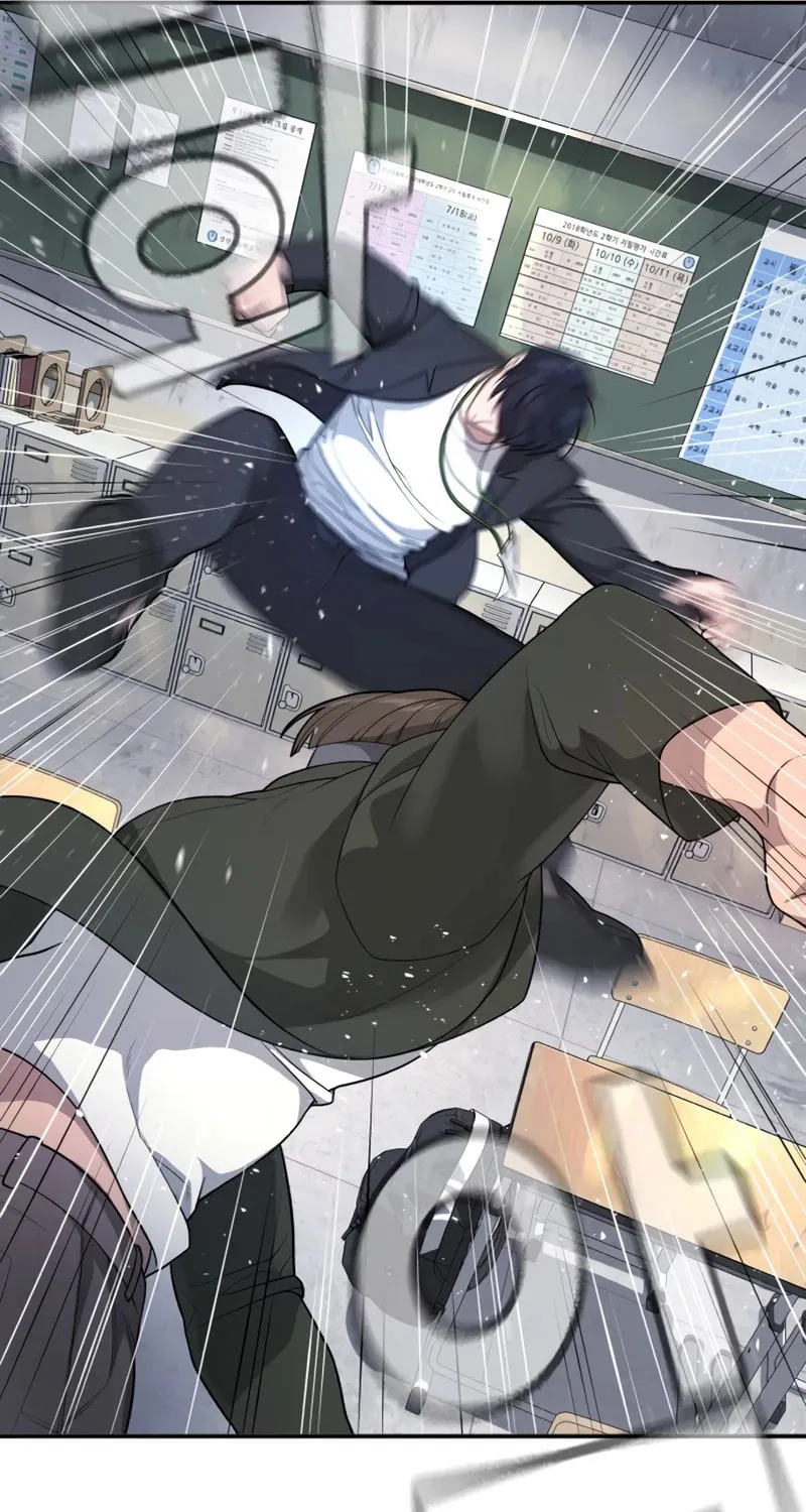 Goo Se Ra Chapter 1 page 205 - 