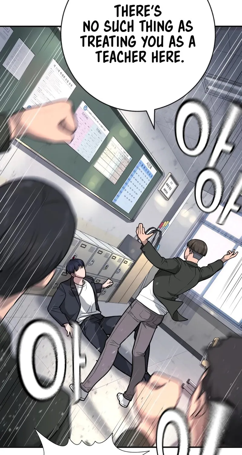 Goo Se Ra Chapter 1 page 208 - 