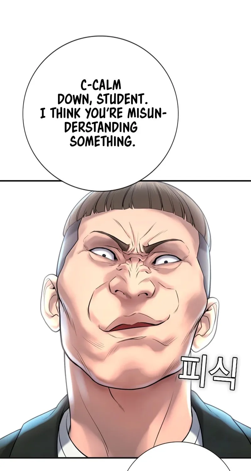 Goo Se Ra Chapter 1 page 211 - 