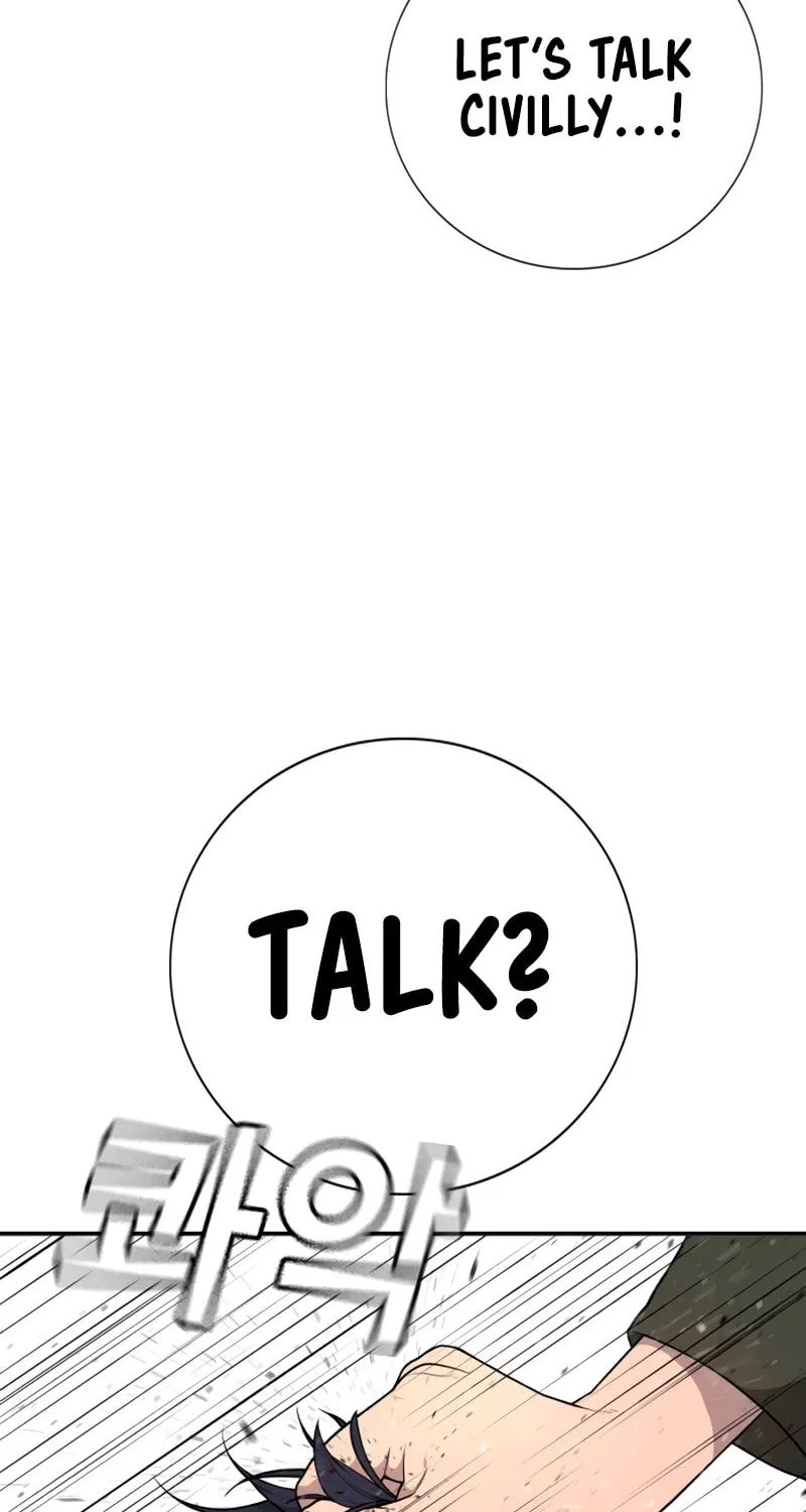 Goo Se Ra Chapter 1 page 212 - 