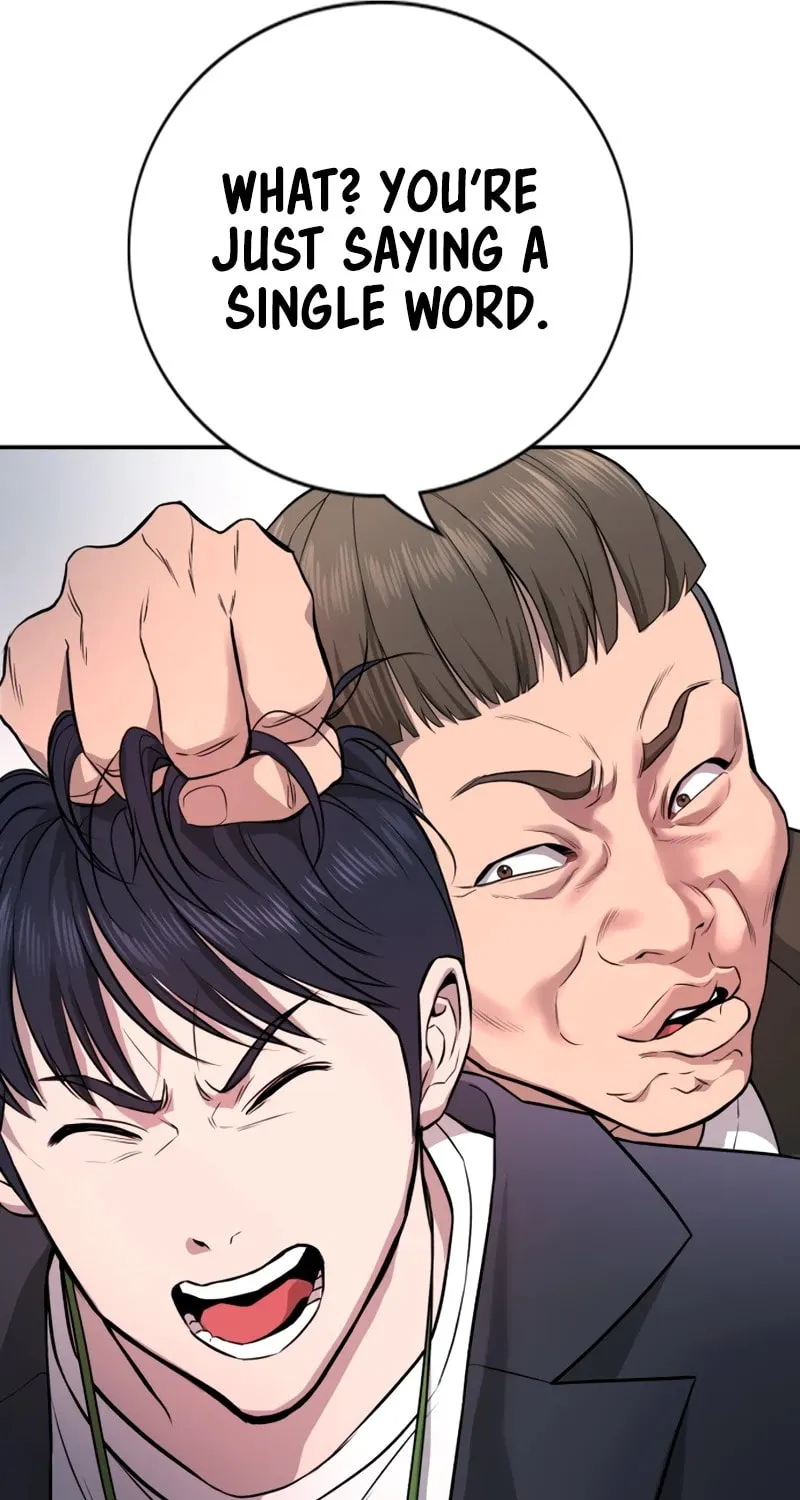 Goo Se Ra Chapter 1 page 214 - 