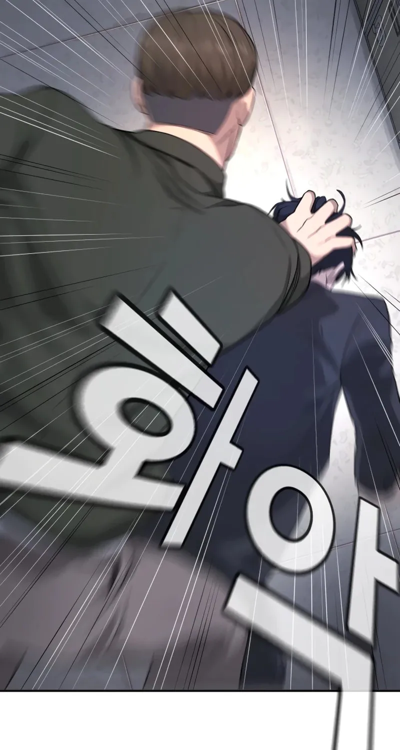 Goo Se Ra Chapter 1 page 216 - 
