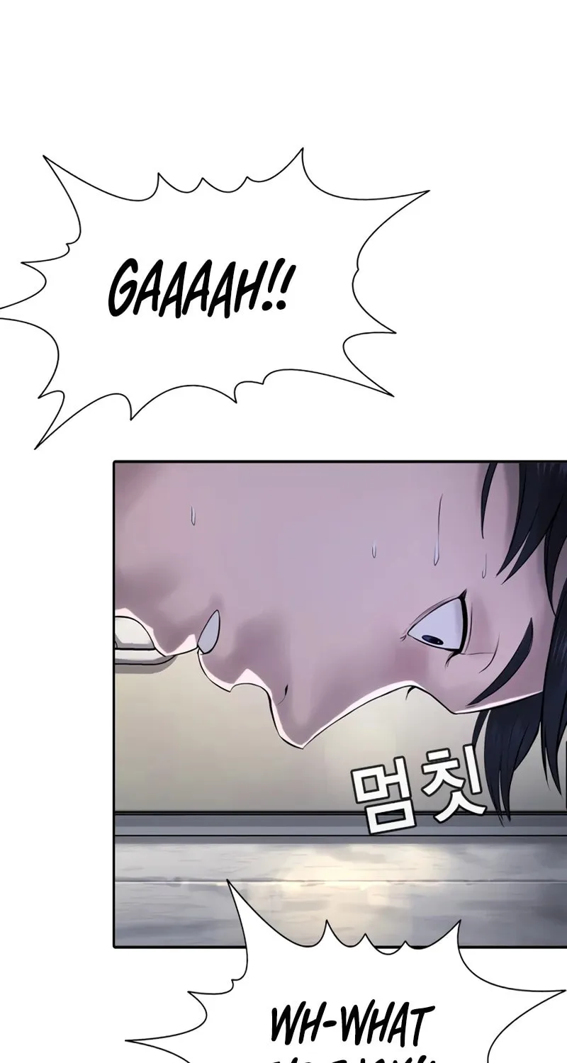Goo Se Ra Chapter 1 page 219 - 