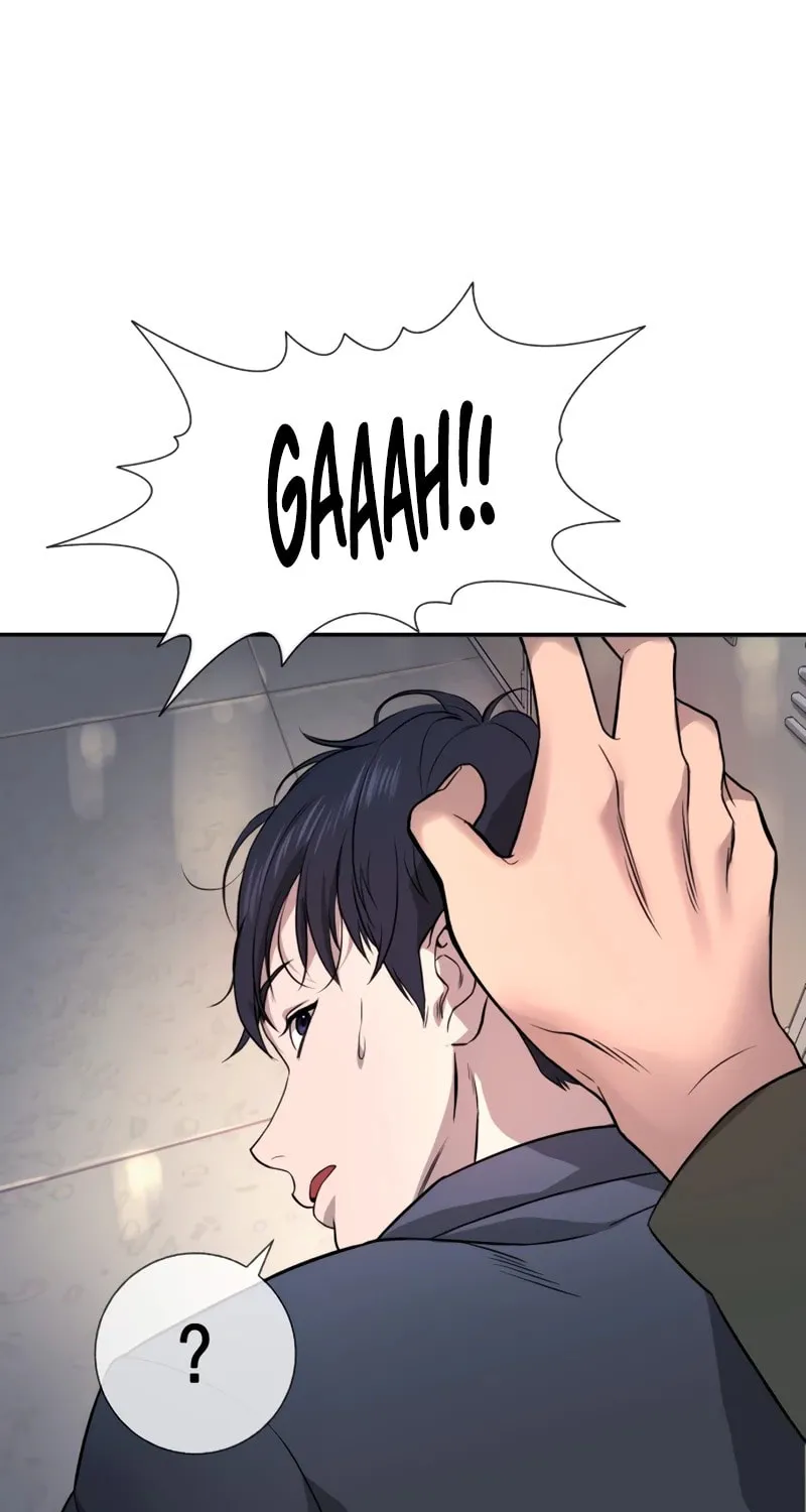 Goo Se Ra Chapter 1 page 226 - 
