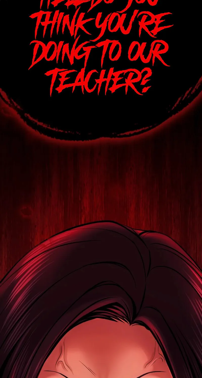 Goo Se Ra Chapter 1 page 230 - 