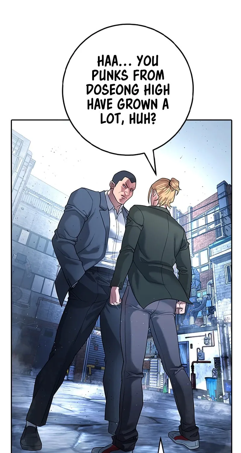 Goo Se Ra Chapter 1 page 24 - 