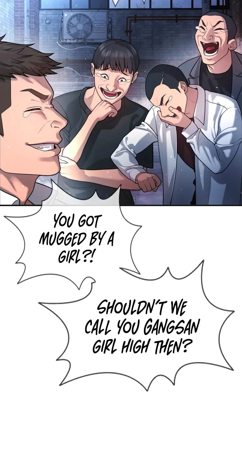 Goo Se Ra Chapter 1 page 29 - 