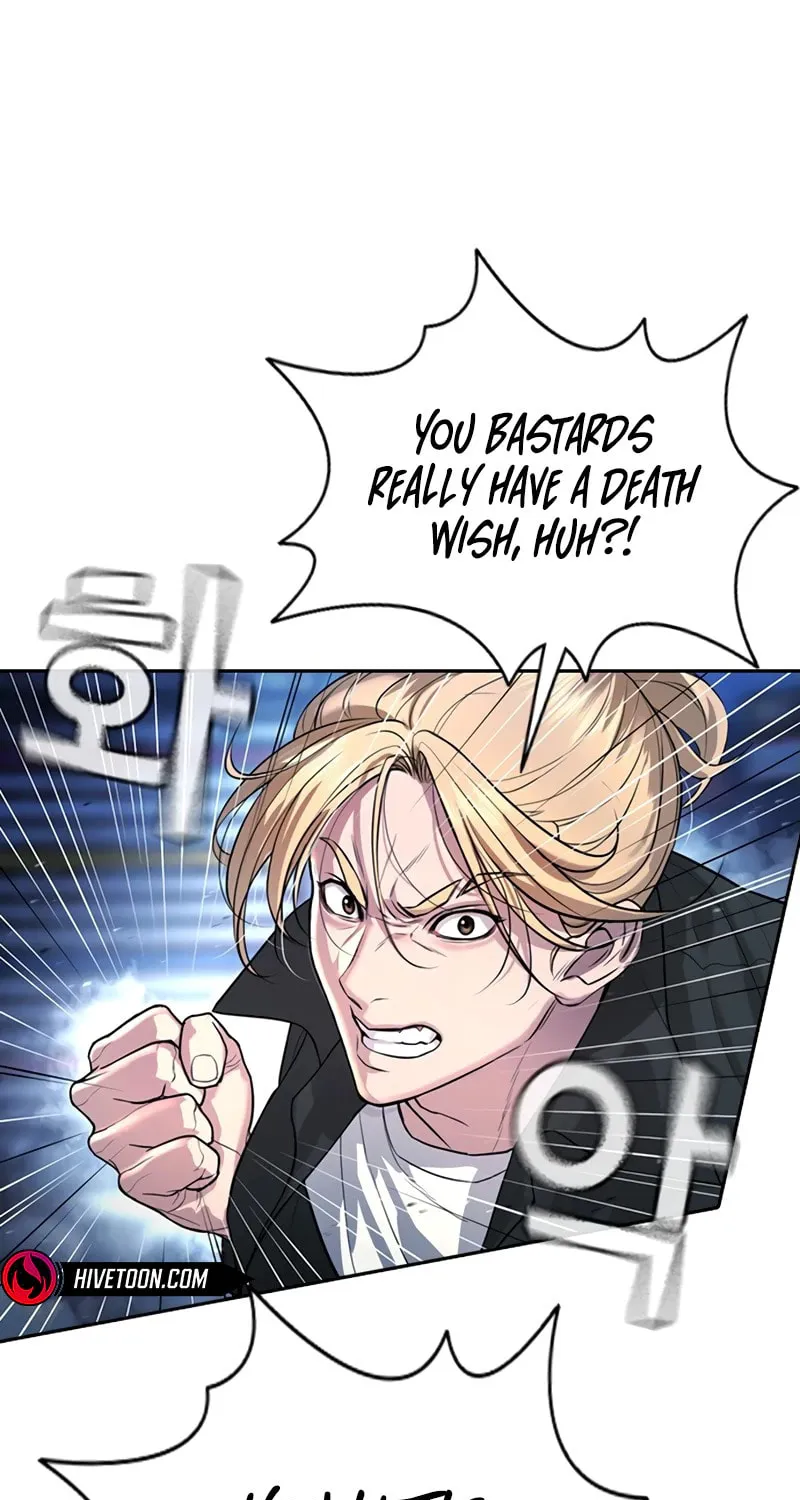 Goo Se Ra Chapter 1 page 30 - 