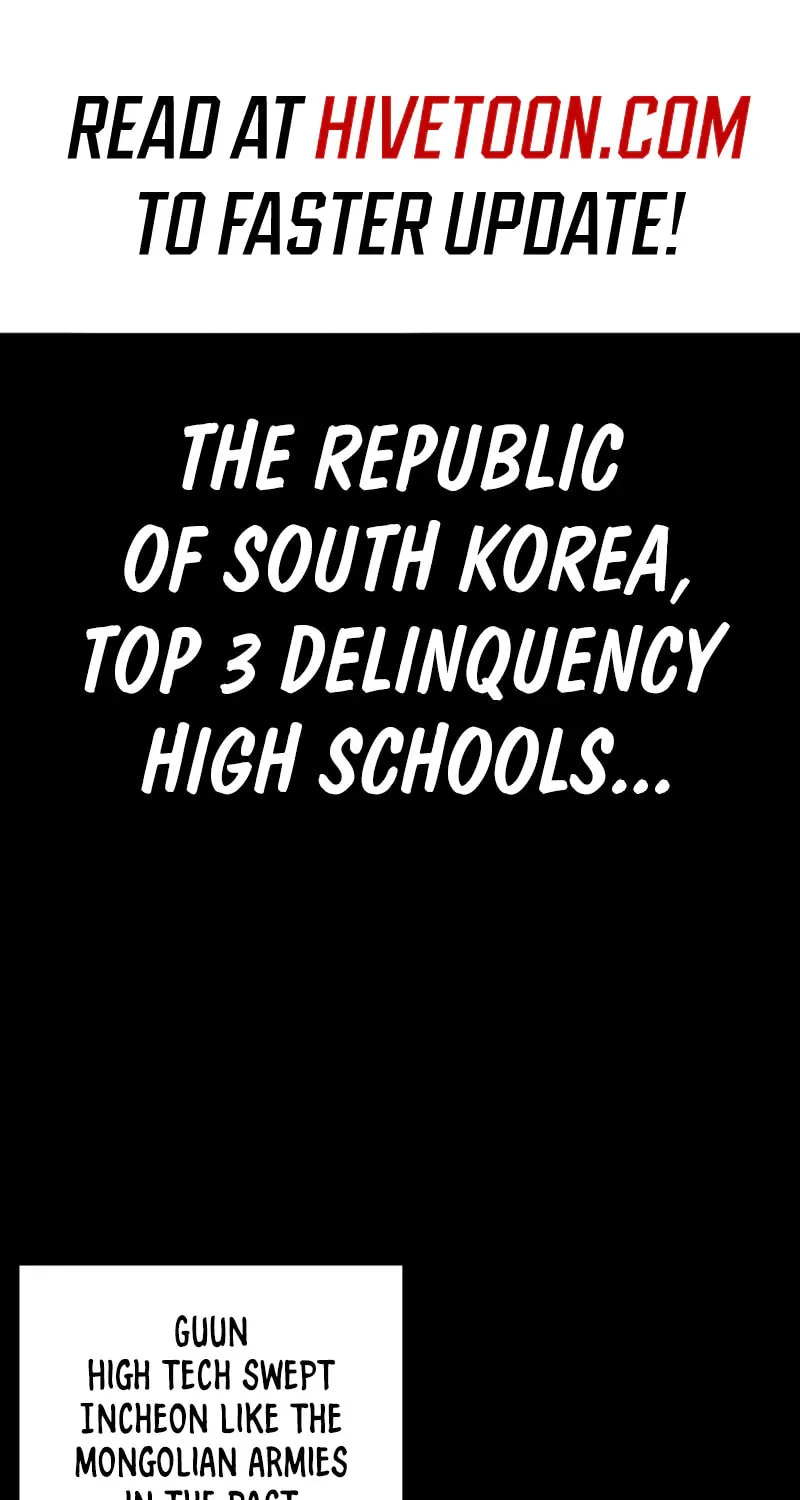 Goo Se Ra Chapter 1 page 4 - 
