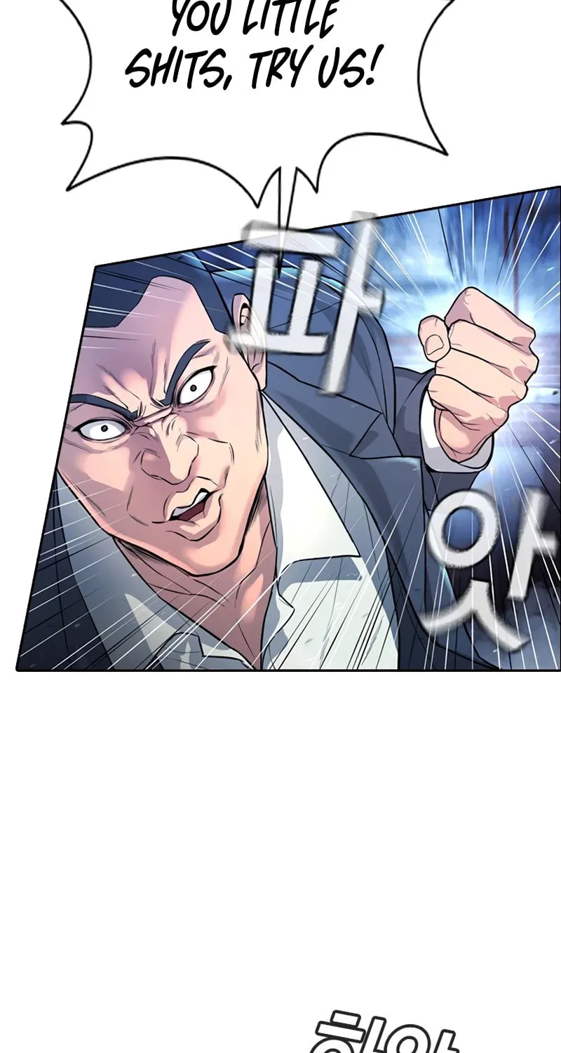 Goo Se Ra Chapter 1 page 31 - 