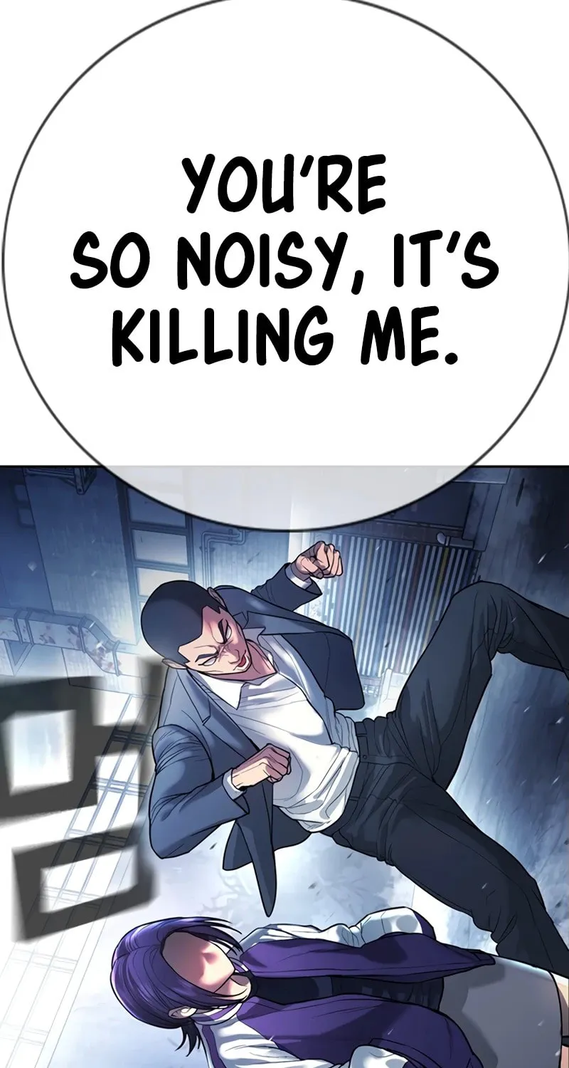 Goo Se Ra Chapter 1 page 33 - 