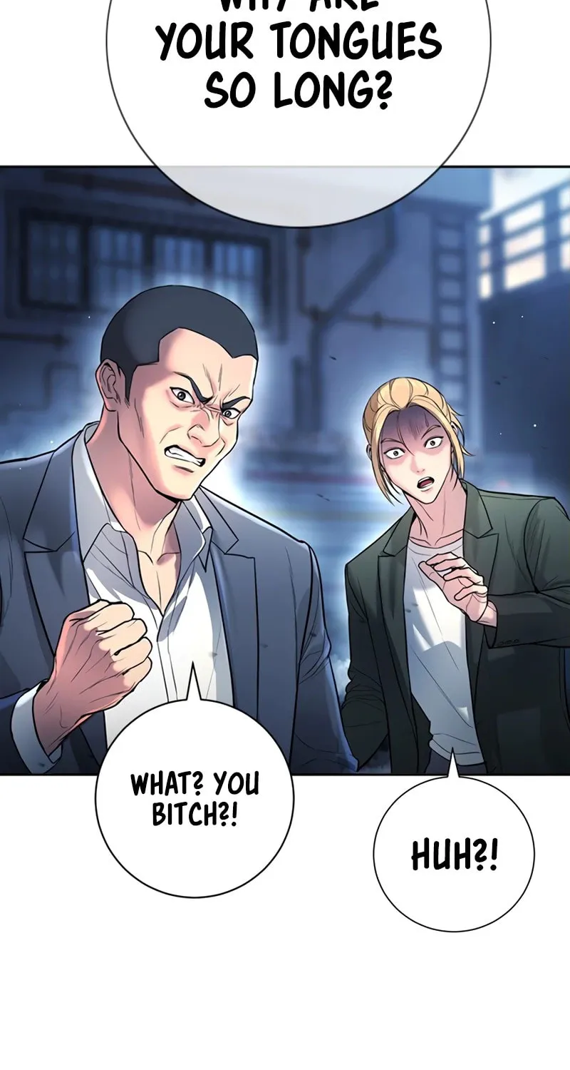 Goo Se Ra Chapter 1 page 35 - 