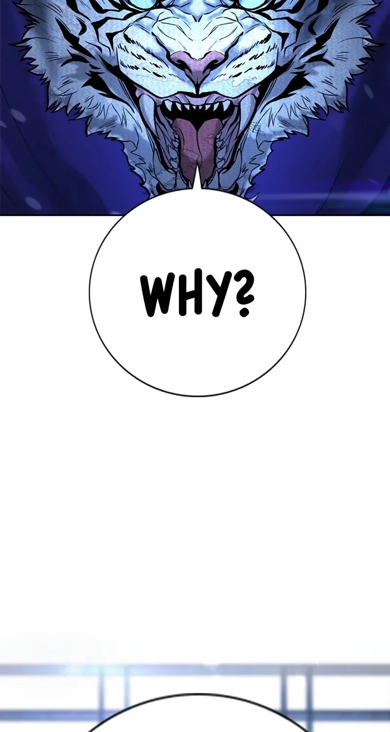 Goo Se Ra Chapter 1 page 37 - 